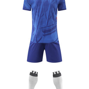 2024/2025 Training Suit