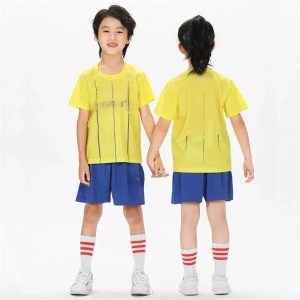 2024/2025 Children's Training Kit